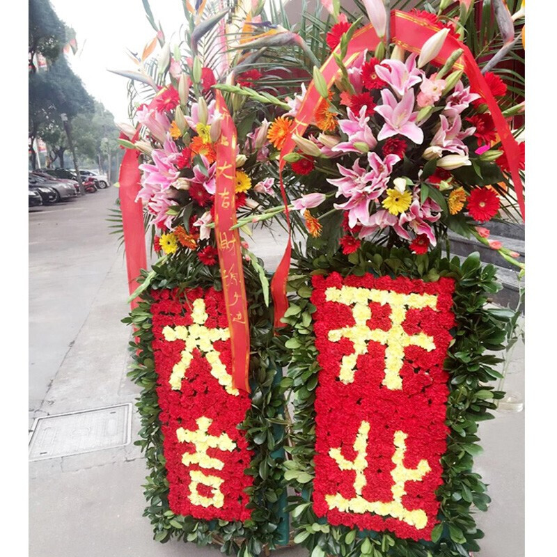 圖片